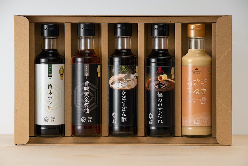 調味料
